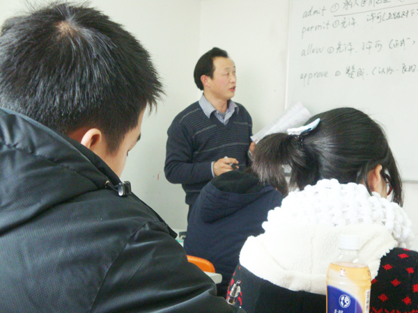 关爱学生
