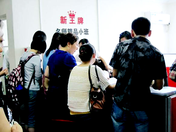 上海补习班 中学课堂同步辅导