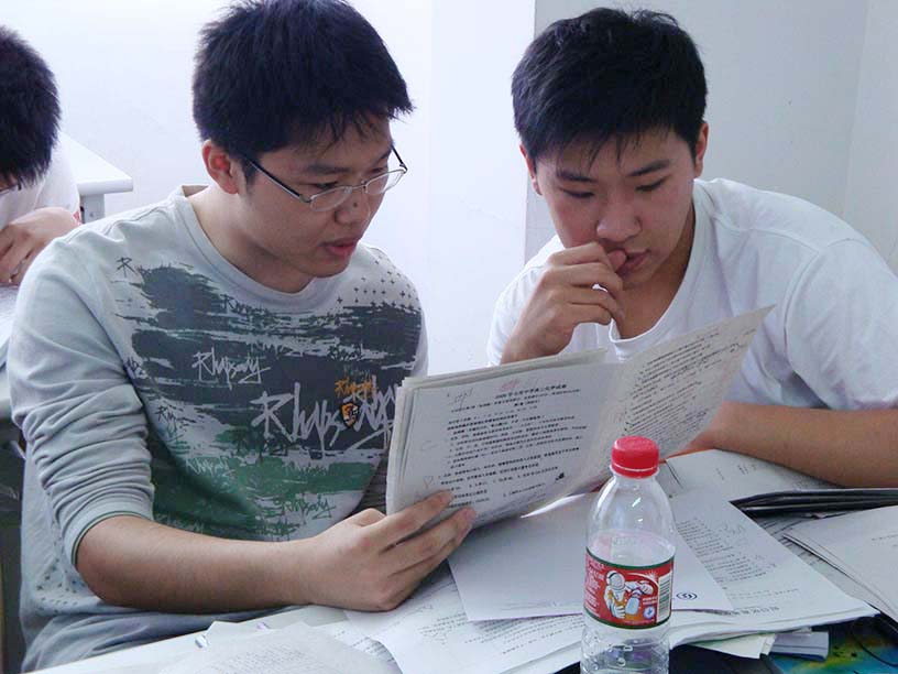 我有更好的解题方法！