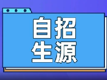 2024上海中考四校、四分、延安等校自招生源分布！初高中补习班