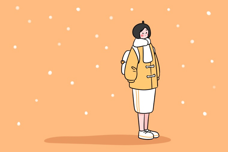 上海补习班