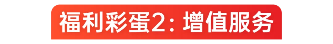 新高一暑假班,新王牌高一暑假班