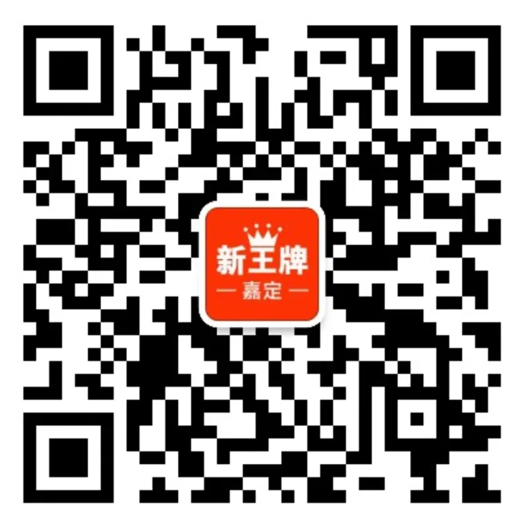 上海高中补习班