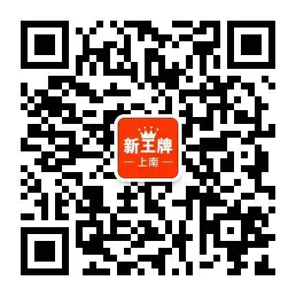 上海高中补习班