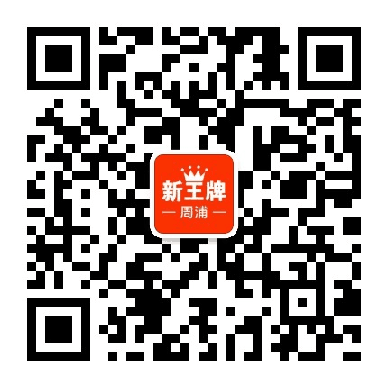 上海高中补习班