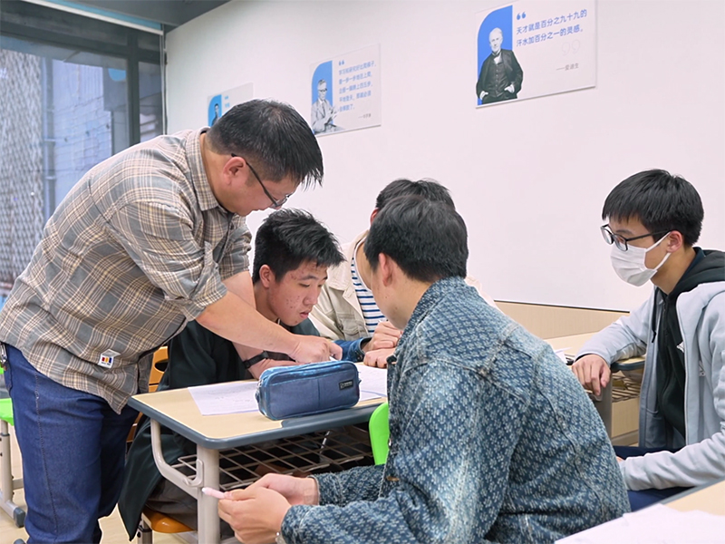 新王牌老师课后学生答疑