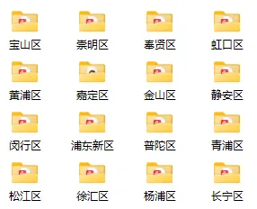 25届初三一模试卷及答案