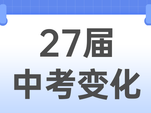 上海海洋大学25年分专业录取分数线公布，热门工科分数高！